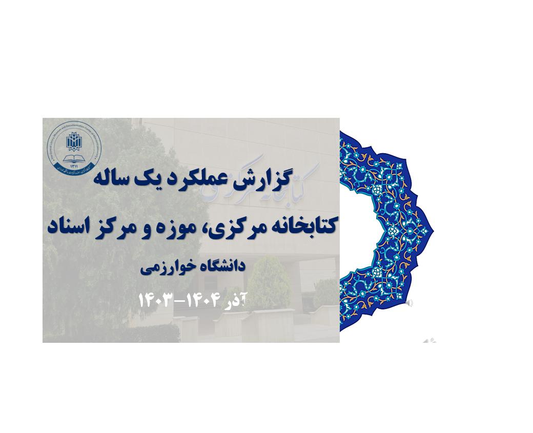 img_yw_news